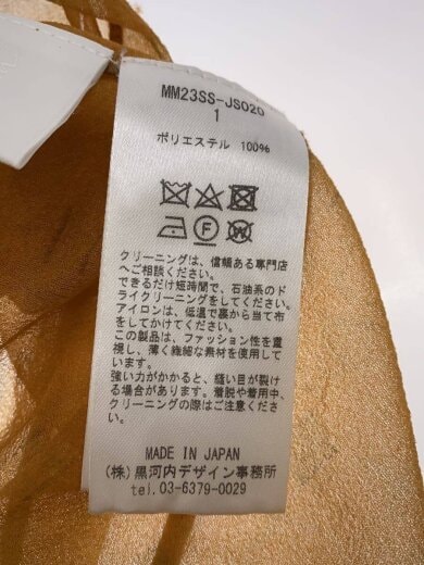 商品画像：23SS/Marble Printed Plaid Sheer High Neck Top/1/MM23SS-JS020// 4