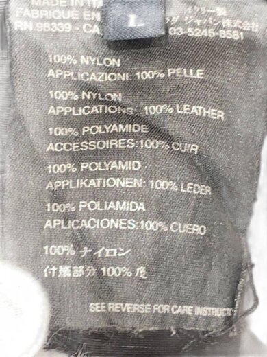 商品画像：ナイロンジャケット/L/ナイロン/BLK/ポケット内側ホツレ 5