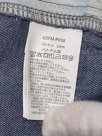 商品画像：ROCK SLIDE DENIM PANT/ボトム/XS/コットン/IDG/無地/G5FM-P058 6