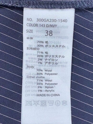 商品画像：WINTER SHIRT/38/ウール/NVY/ストライプ/300GA230-1540 4