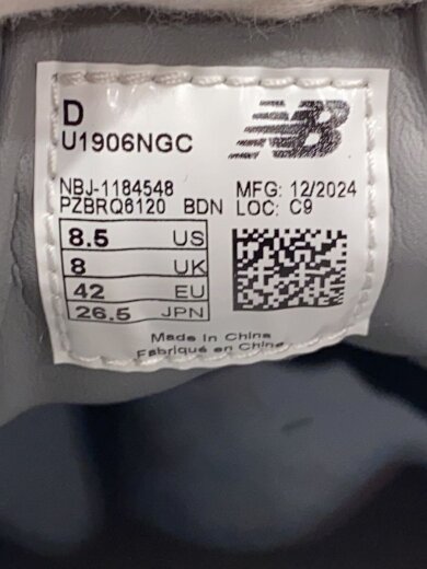 商品画像：U1906/グレー/26.5cm/GRY 5