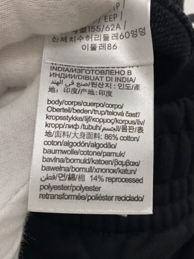 商品画像：モノグラムロゴフレンチテリージョガーパンツ/XXS/コットン/BLK/47B235G 7