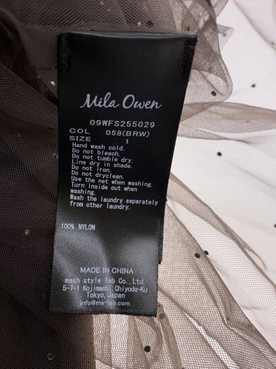 商品画像：ティアードチュールラインストーンスカート/ロングスカート/1/ポリエステル/BRW/無地/09WFS25502 6