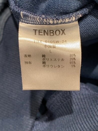 商品画像：リバーシブルスウェット/L/コットン/BLU/無地/TBX-010SW-24 4