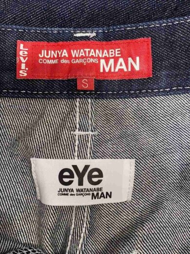 商品画像：ボトム/S/コットン/IDG/無地/WI-P903 4