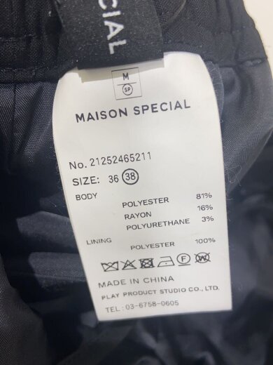 商品画像：Multiway Layered Pleated Skirt Pants/38/ポリエステル/BLK/ 5