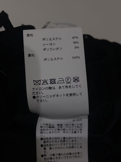 商品画像：Multiway Layered Pleated Skirt Pants/38/ポリエステル/BLK/ 6