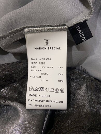 商品画像：Lace Docking Maxid/キャミワンピース/FREE/ポリエステル/GRY/無地/212422657 4