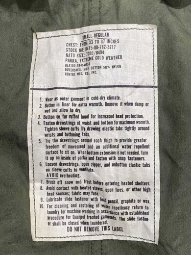 商品画像：M-65/78年製/モッズコート/HK/8415-00-782-3217/ライナー・フード欠品// 3