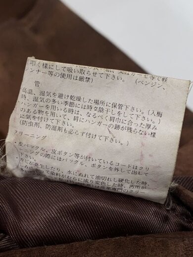 商品画像：スウェードボンバージャケット/L/スウェード/BRW/無地 5