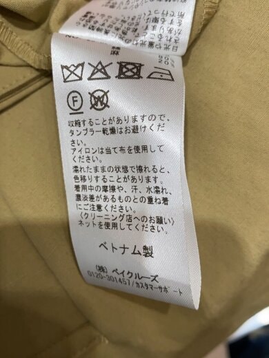 商品画像：コットンリネンワイドステンカラーコート/FREE/コットン/BEG/ 4