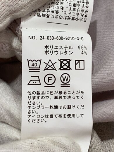 商品画像：ボトム/L/ポリエステル/BEG/無地/24-030-600-9210-3-0/汚れ有 6