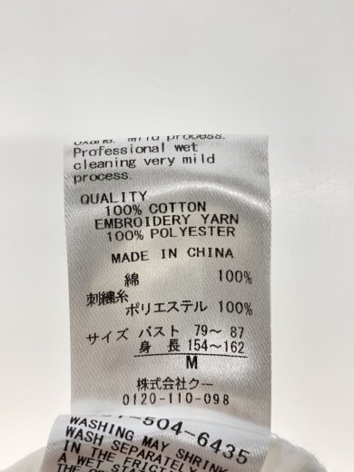 商品画像：エンブロイダリーレースシャツ/長袖ブラウス/M/コットン/WHT/花柄/261-504-6435 4