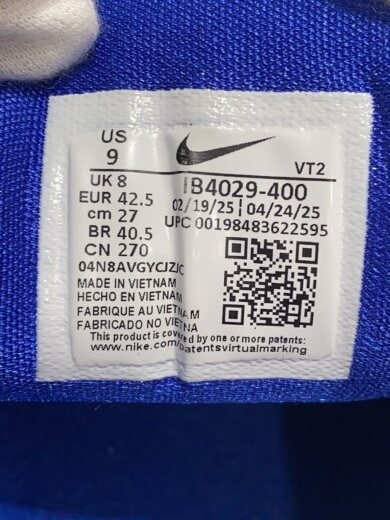 商品画像：X エア マックス DN8 PATTA/27cm/BLU// 5