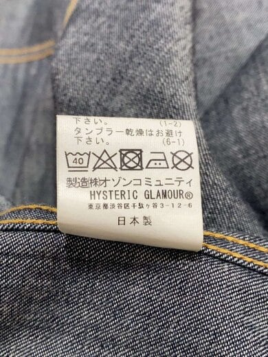 商品画像：Gジャン/S/デニム/IDG/02193AB11 5