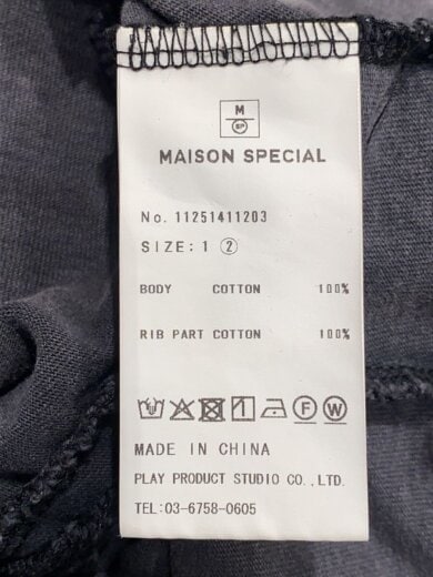 商品画像：長袖Tシャツ/2/コットン/GRY/11251411203 4