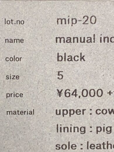 商品画像：ローカットスニーカー/5/BLK/レザー/mip-20// 5