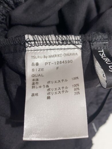 商品画像：26SS/Statice/ボトム/FREE/ポリエステル/BLK/PT-1264590/毛玉// 4