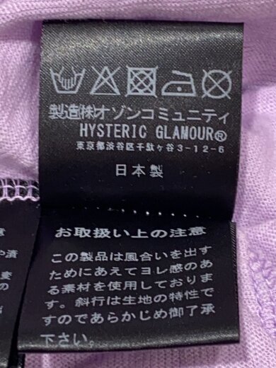 商品画像：半袖ワンピース/FREE/コットン/PNK/01211CO08// 5