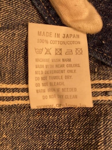 商品画像：1950 カバーオール/2/コットン/IDG 5