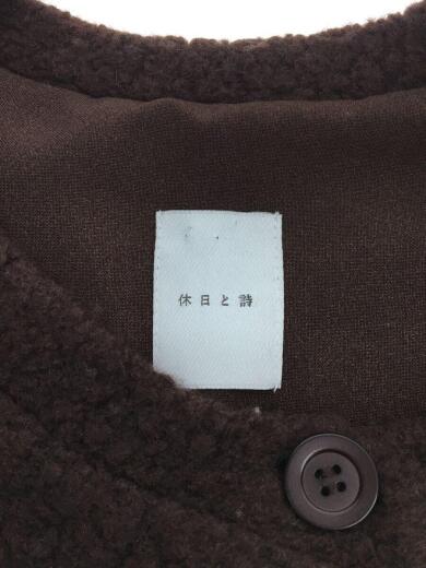 画像：休日と詩クルーネック/カーディガン(厚手)/ウール/BRW/TND-1333