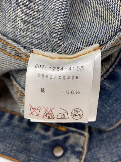 画像：GUCCIGジャン/40/デニム/IDG/207-1254-41554