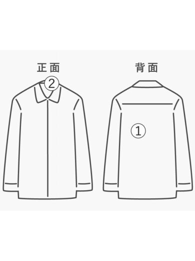 商品画像：アロハシャツ/M/レーヨン/WHT/総柄// 8