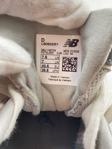 商品画像：U9060/グレー/25.5cm/GRY/スウェード 5