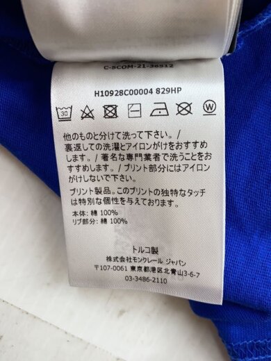 商品画像：ジーニアス/1952/長袖Tシャツ/L/コットン/BLU/プリント/H10928C00004// 5