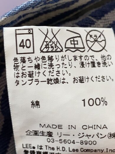 商品画像：ロングスカート/M/デニム/BLU/ストライプ/LB9811 5