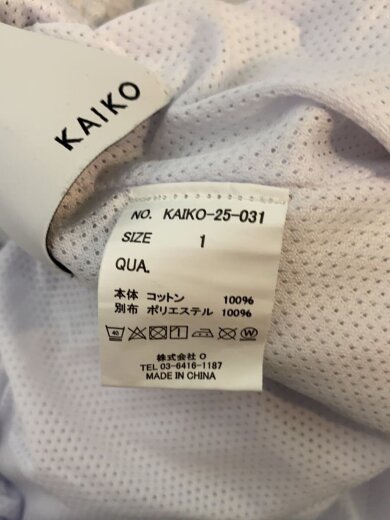 商品画像：スウェットパンツ ジャージ/ボトム/1/コットン/GRY/KAIKO-25-031 4