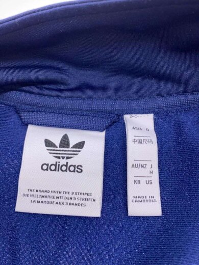 商品画像：BB TRACKTOP/トラックジャケット/ジャージ/M/ポリエステル/NVY/JD5268// 3