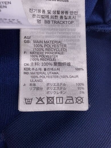 商品画像：BB TRACKTOP/トラックジャケット/ジャージ/M/ポリエステル/NVY/JD5268// 4