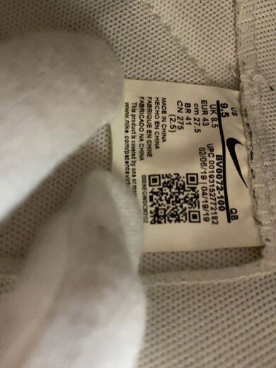 商品画像：BLAZER MID SACAI/ブレーザーミッドサカイ/ホワイト/BV0072-100/27.5cm/WHT 5