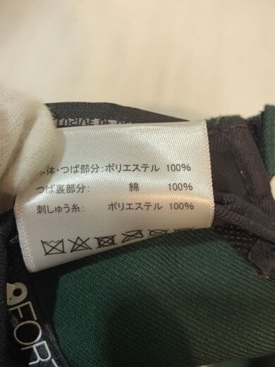 商品画像：キャップ/FREE/ポリエステル/グリーン/メンズ 6