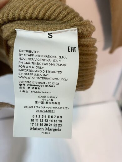 商品画像：エルボーパッチ/ニット・セーター(厚手)/S/ウール/BEG/S30HA0964 4