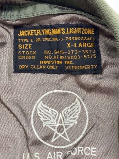 商品画像：L-2B/ブルゾン/XL/ナイロン/KHK/5L-2BX 3