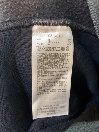 商品画像：リバースウィーブ/スウェット/M/コットン/BLK/C8-V010 4