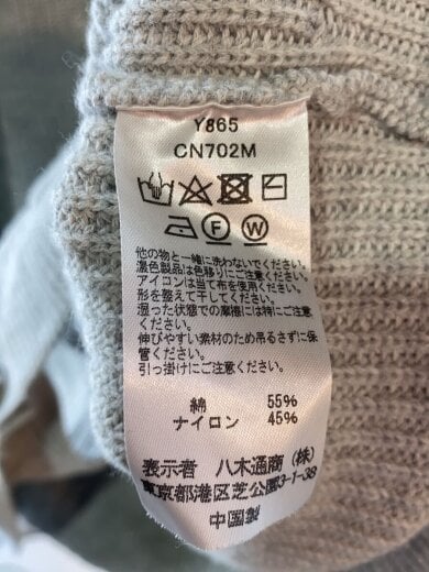 商品画像：18G cotton nylon cardigan/カーディガン(厚手)/L/コットン/グレー/CN702M// 4