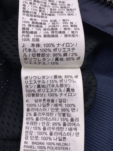 商品画像：19aw/Hooded Anorak Jacket/ナイロンジャケット/S/ナイロン/ブラッ/無地/cd6297 4