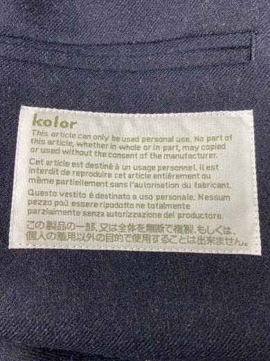 商品画像：22AW/ハ刺し/セットアップ/2/ウール/ネイビー/22WCM-J03104/22WCM-P20104S// 3