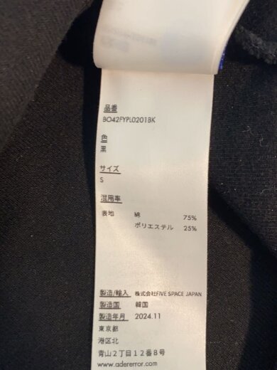 商品画像：ポロシャツ/S/コットン/BLK/BO42FYPL0201 4