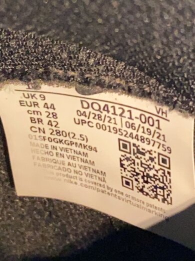 商品画像：DUNK HI 1985 / U_ダンクハイ 1985 アンダーカバー/28cm/BLK/DQ4121-001 5