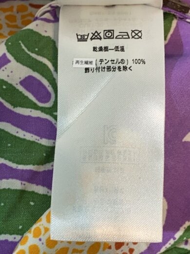 商品画像：半袖シャツ/0/--/NVY/sty52591sp18// 5