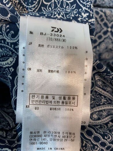 商品画像：TECH MARINE PARKA PAISLEY/M/ポリエステル/インディゴ/ペーズリー/bj-33024// 5