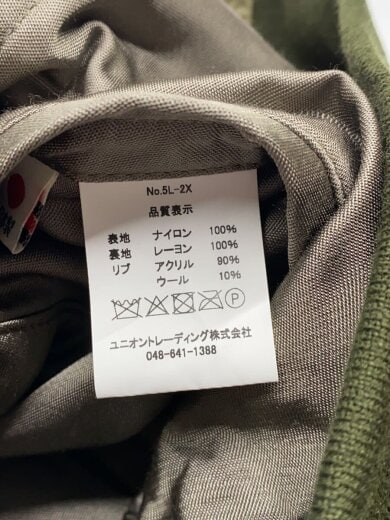 商品画像：L-2 FLIGHT JACKET/フライトジャケット/40/ナイロン/KHK/5L-2X// 4