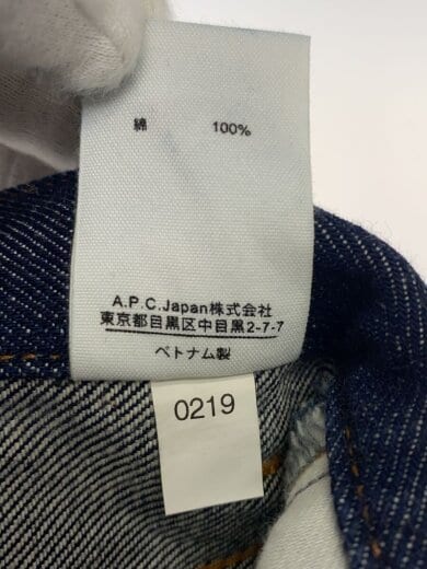 商品画像：ボトム/28/コットン/IDG// 5