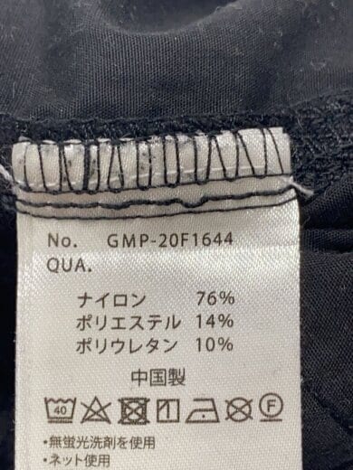 商品画像：20AW/BEAMS別注/スラミチ/ダブルウェビング/M/ナイロン/BLK/GMP-20F1644// 5