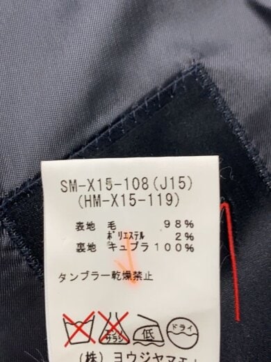 商品画像：セットアップ/46/ウール/GRY/ストライプ// 5