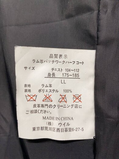 商品画像：パッチワーク/コート/LL/羊革/BLK// 4